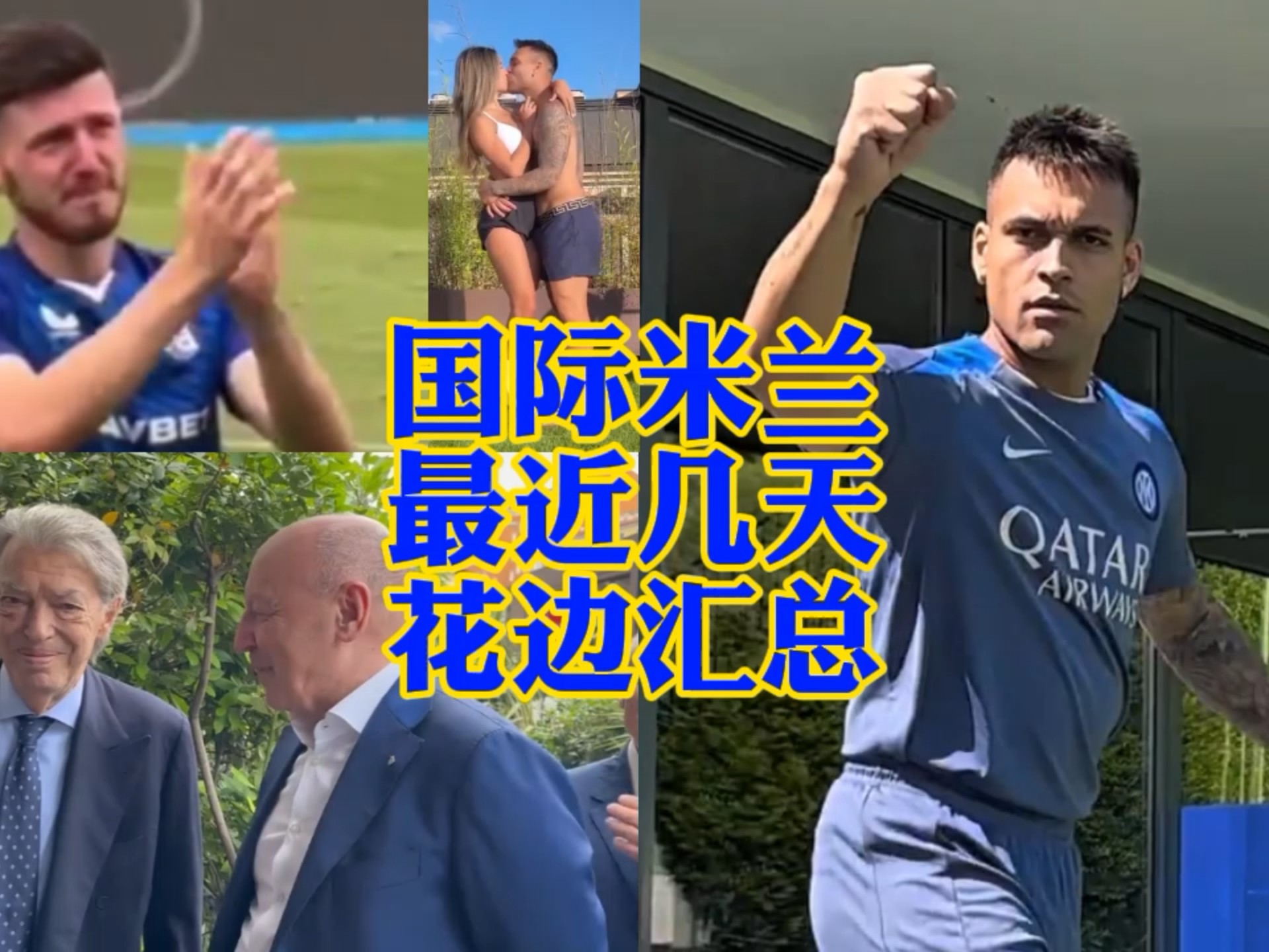 将会占据主