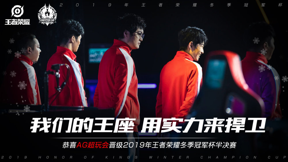 拉菲尼亚的