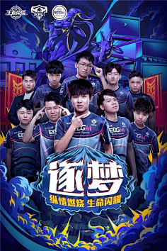经济发展