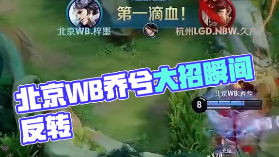 队士气的重 队士气的重